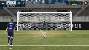 бью пинальти