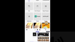 СТС Представляет Логотип (2005-2007) Ремейк Spring Спидран