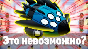 Это невозможно!? | Bloons TD 6 | Битва с элитным Вортексом | Vortex | Обновление 50