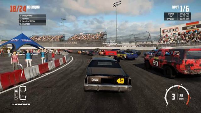 прохождение игры Wreckfest часть 6 смотреть онлайн