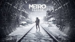 Metro Exodus - Часть 11 (Волга - 8 Мост)