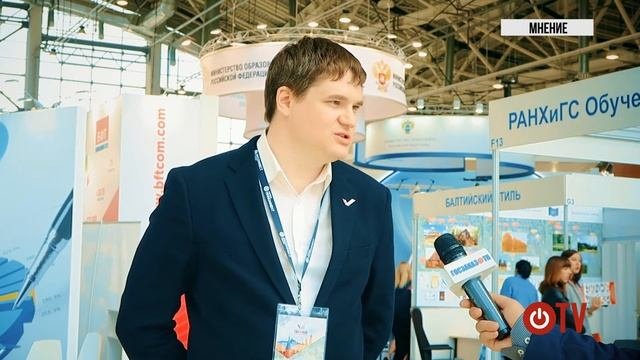 Госзаказ.ТВ - как заказчики Челябинской области чуть не купили компьютер за 2 миллиона рублей