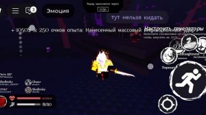 ИГРАЕМ В ПОРОДИИ ФОРСАКЕН (ЯРИК ПРО) Roblox forsaken