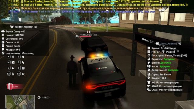 Freddy_Kruper /q
