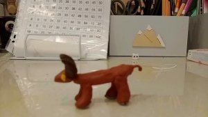 бык или телец