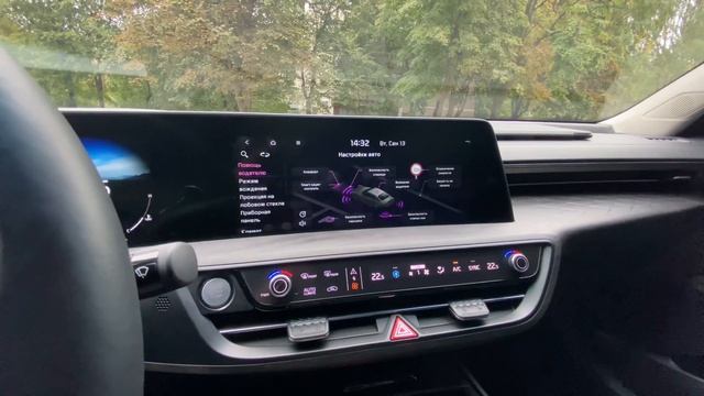 Kia K8 Русификация головного устройства и панели приборов. Смена языка на русский Kia K8 смотреть онлайн