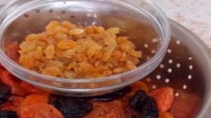 Компот из кураги и чернослива и изюма