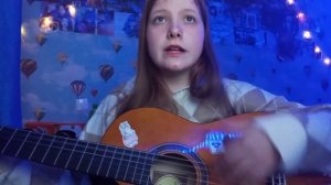 Dancin - Aaron Smith (cover под гитару - raphaelka, raphael_ka_a, Рафаэлька)