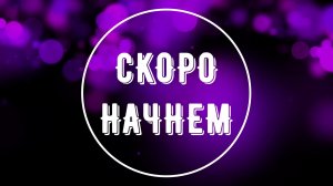 Воскресное Богослужение 05.10.2025