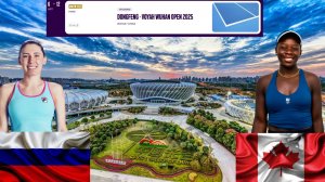 Екатерина Александрова - Виктория Мбоко