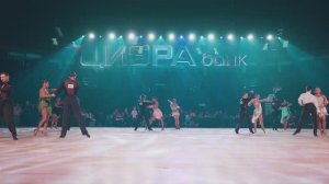 Цифра банк х Midnight Ball 2025