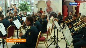 X Ежегодная премия «Лидеры сегодня», 2025. | Россия 1, Новосибирск.