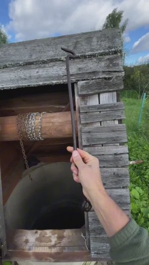 История с магнитом