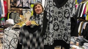 ТУРЦИЯ 💯🔥🎉 ТУНИКИ 🥳💌🫶 КОФТЫ 🎉💥🌟 КАЧЕСТВО ЛЮКС 💫 РАЗМЕРЫ 54 -70🎇🧨🎆НЕ ПРОПУСТИТЕ 🫶