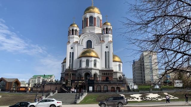 Екатеринбург, 21 апр 2024 смотреть онлайн