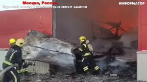 Новости Сегодня 05.10.2025 - Россия, Москва, Экстренный вызов новый выпуск, Катаклизмы, События Дня