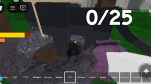 99 ночей в лесу приручил до альфа волка