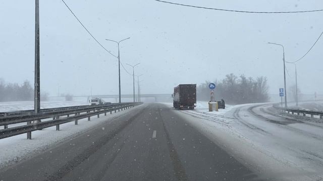 Воронеж - Ростов, 4 января 2025 смотреть онлайн