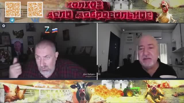 Микс Канада Израиль Украина