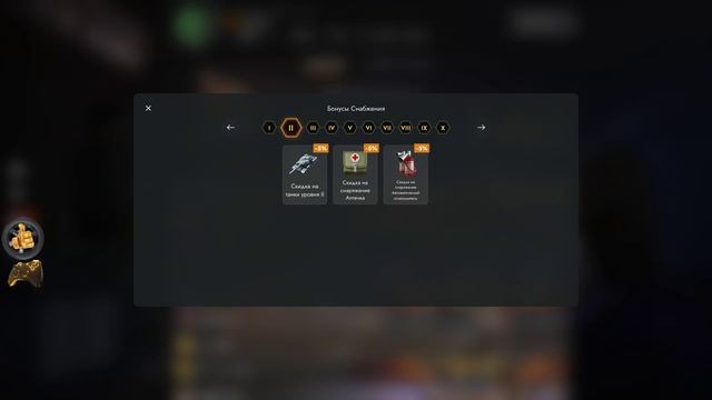 ТАНКИ БЛИЦ ИГРАЕМ С БОТАМИ