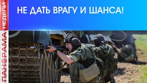 ⚡️ Битва за Красный Лиман: российская армия берет город в клещи!