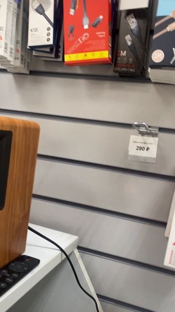 05-10-2025 смотреть онлайн