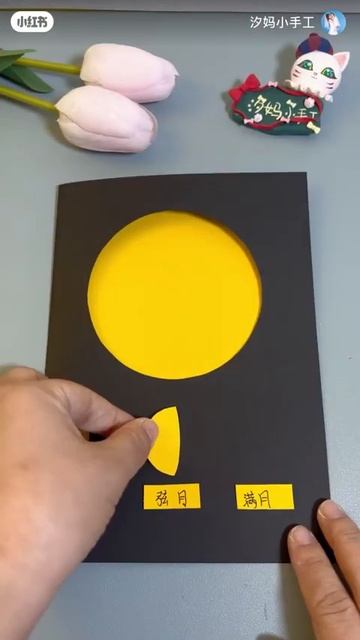 handmade смотреть онлайн