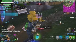 Воскресный выгул от VP_KARL (Fortnite - 15)