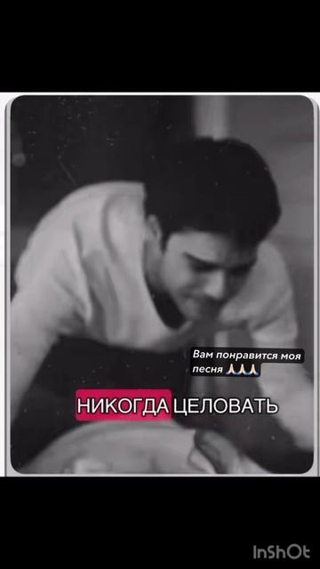 #Марималс #нравится #улыбка #лайкни #лайквзаимно #лайкните #лайкивinstag #нравится #marymals