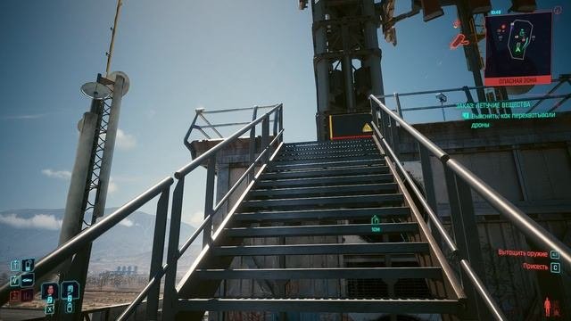 Cyberpunk 2077 прохождение серия 54.1