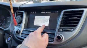 Прошивка головного устройства магнитолы шгу Hyundai Tucson 2018. Обновление программного обеспечения