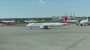 ЛЕТИМ в ТурциюСЕЙЧАС…ТУРКИШ ЭЙРЛАЙНС.ТЕСТЫ,БАГАЖ,ПИТАНИЕ ,МЕСТА,РЕГИСТРАЦИ? WE FLY TO TURKEY…