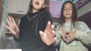 игра по цветам