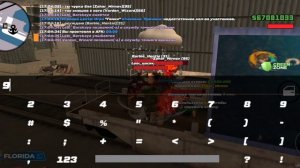 1000140676.mp4