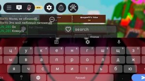 Меня заскамили на мега лису...