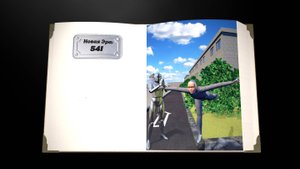 Новая Эра: 541 (Сборник рассказов. Том 1)