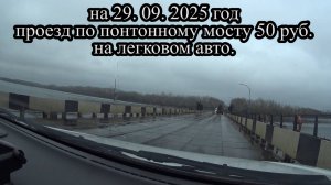 Конец дачному сезону. Подводим итоги