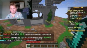 Секретные нычки от гемплея на манблейз