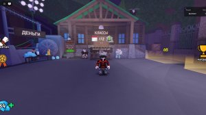 99 ночей в лесу на пати сервере