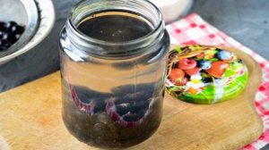 Компот из смородины на зиму со стерилизацией