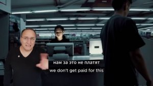 Цифровая валюта в Китае: почему начался массовый отказ