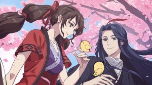 Питомец богини - серия 5 / Celestial Bonds