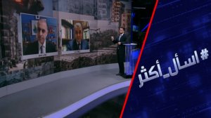 إسرائيل أم حماس.. من يعرقل خطة ترامب؟