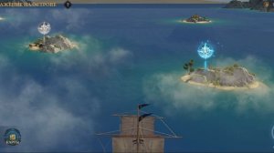 Битва на острове(поможет на начальнос этапе игры)