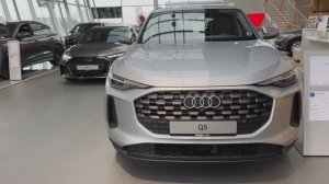 Audi Q5 2025 обзор