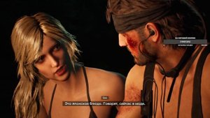 🎮 METAL GEAR SOLID 3 | Легендарная встреча Снейка и Евы за водопадом 🎮