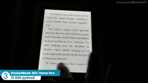 ТОП-5 Лучшие электронные книги в 2025 / Какую выбрать?