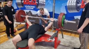 20.09.2025. Оренбург. Чемпионат Евразии по силовым видам спорта "Уральский разлом 6".