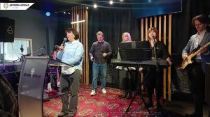 Служение 5 октября 2025