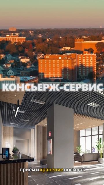 ЖК Дома у Сада. Обзор.